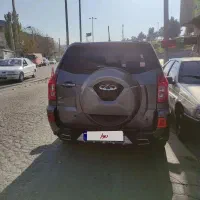 ام وی ام ایکس at 33