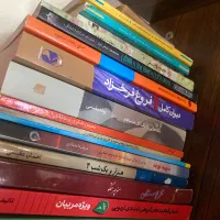 قیمت توافقی