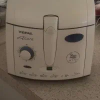 سرخ کن تفال اصل