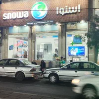 اجاره مغازه ۲۰۰ متری در خاک سفید|اجارهٔ مغازه و غرفه|تهران, خاک سفید|دیوار