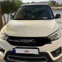 ایکس ۳۳مدل ۹۶بدون یه خال رنگ.نقد واقساط