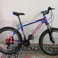 دوچرخه ۲۶ کُلناگو