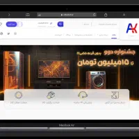 طراحی وب سایت،وردپرس،طراحی سایت فروشگاهی|قطعات و لوازم جانبی رایانه|قم, پردیسان|دیوار