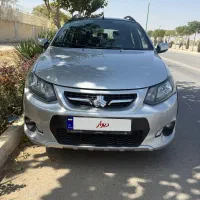 کوییک آر ۱۳۹۹