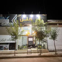 زمین-مناسب-ساخت-و-سرمایه-گذاری-شاهنامه-ملل