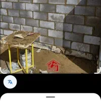 بنایی|خدمات پیشه و مهارت|صفادشت, |دیوار