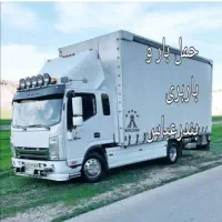اتوباراطلس حمل نقل اسباب کشی منزل ماشین باکارگر|خدمات حمل و نقل|بندرعباس, |دیوار