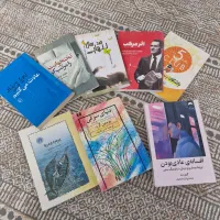 کتاب خوب بخونیم