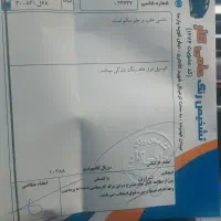 x55پروIE|خودرو سواری و وانت|کرج, فاز ۳ گوهردشت|دیوار