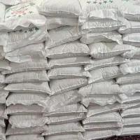 ارزانسرای گل یاس