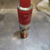 لوازم خانه|ظروف سرو و پذیرایی|رفسنجان, |دیوار