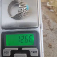 فیروزه نیشابور بشرط