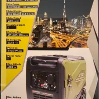 موتور برق 9 کیلو وات سایلنت یورو پاور