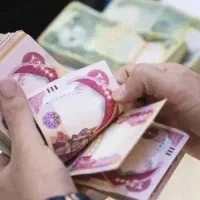 دینار کلکسیونی عراق