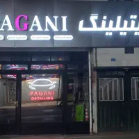 پولیش سرامیک  دیتیلینگ لیسه گیری صفر شویی