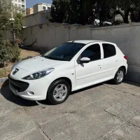 207 اتومات فلز 1403