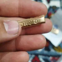 ۱۳خورده گرم آبشده قیمت تابلو +۵۰۰هزارت