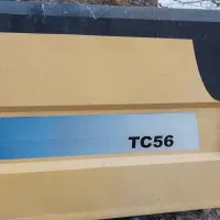 کاهکوب و هد ذرتی ۵ خط نیوهلند