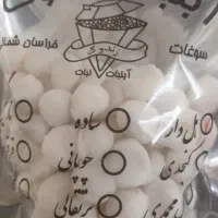بازاریاب