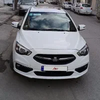 شاهین G کارمندی تمیز