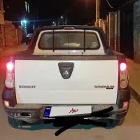 وانت تندر ۹۰ ، مدل ۹۷