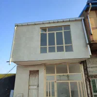 مغازه