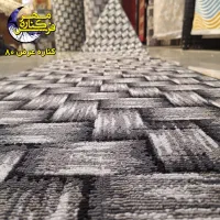 گلیم حصیری فرش کناره مهر|فرش|شهریار, شهریار|دیوار