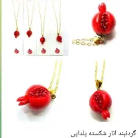 وسیله ارایشی از25تومن شروع میشه