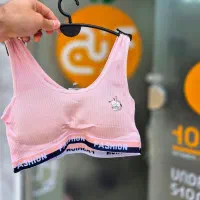 فروشگاه لباس زیر و راحتی زنانه ترنج