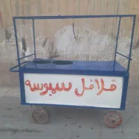 دکه فلافلی عروسک