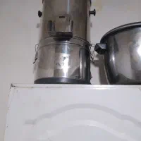 سبزی خرد کن  پروپزال بشرط