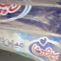 5عددسایبان مغازه در حد نو|فروشگاه و مغازه|رباط‌کریم, الارد|دیوار