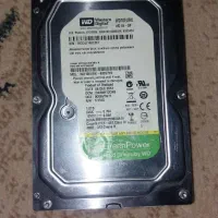 هارد اینترنال