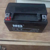 باطری موتور به شرط