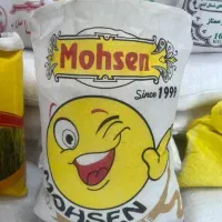 برنج پاکستانی محسن
