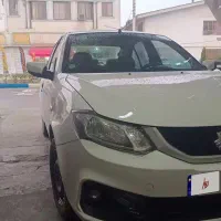 ساینا اس