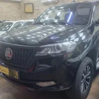 کلوت مدل ۱۴۰۲ / بیرنگ /نقد و اقساط / بدون توضیح