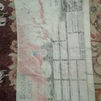 فرش ماشینی