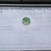 وا گذاری تهیه غذا