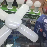 لامپ پروانه ای ۴۵ و ۵۵ وات