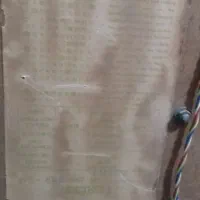 ساعت سیکو اصل ژاپن|ساعت|مهدی شهر, |دیوار