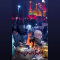 تور کربلا سه روزه چهار روزه پنج روزه ۳و۸۰۰