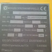 جرسقیل 70 تن XCMG|خودرو سنگین|گرمدره, |دیوار