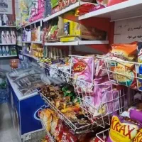 واگذاری وسایل سوپر مارکت