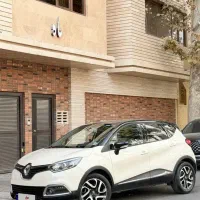 کپچر ۲۰۱۷ تک برگ سند مشابه صفر|خودرو سواری و وانت|شیراز, باغ تخت|دیوار