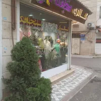 فروش سرقفلی با مالکیت کاشف شرقی|فروش مغازه و غرفه|لاهیجان, شهید آوینی|دیوار