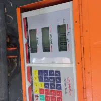 ترازوی ۱۰۰ کلیویی مغازه و فروشگاه  شارژی