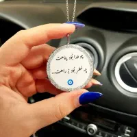 اکسسوری