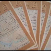 530-متربا-سند-6-دانگ-سهیلیه-زعفرانیه-اقبالیه