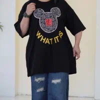 تاب و لانگ|لباس|اندیمشک, |دیوار